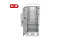 户外一体化机柜ETC智能柜厂家【价格 型号 参数 图片】